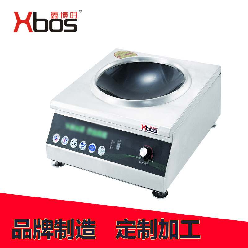 電磁臺(tái)式凹面小炒